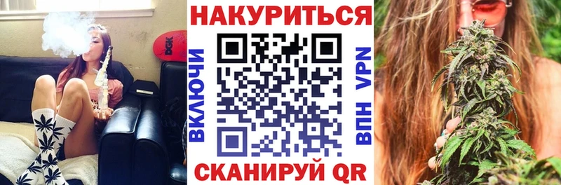 Виды наркоты Волжск ГАШИШ Конопля Меф мяу мяу