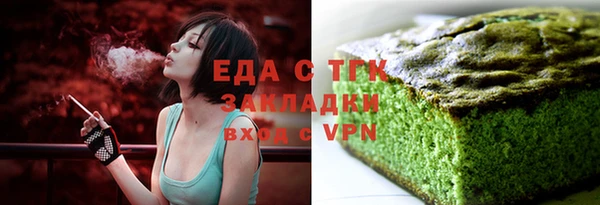 амф Пролетарск