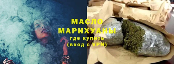 амф Пролетарск