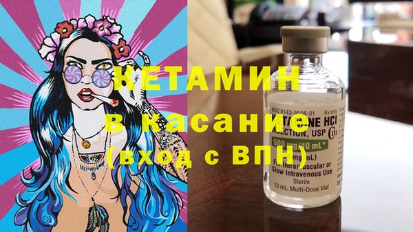 амф Пролетарск