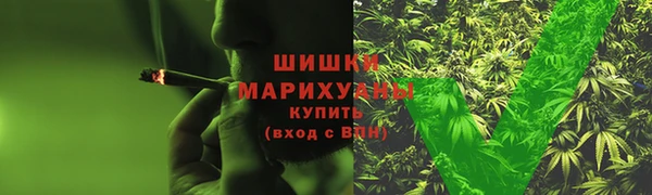 амф Пролетарск