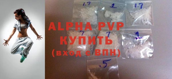 скорость mdpv Покров
