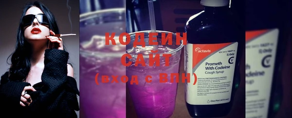 COCAINE Протвино