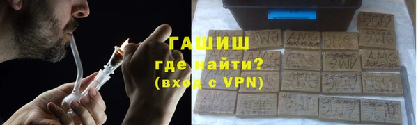 COCAINE Протвино