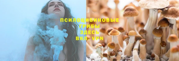 экстази Приозерск