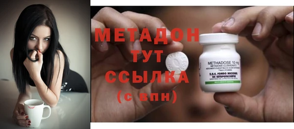 экстази Приозерск
