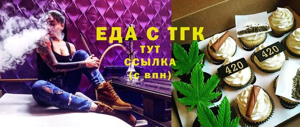 амф Пролетарск
