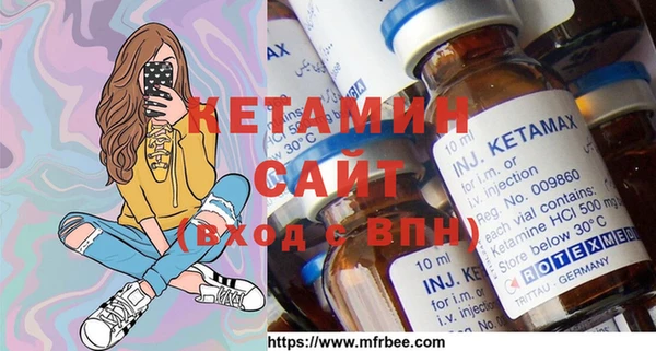 COCAINE Протвино
