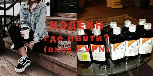 не бодяженный Козловка