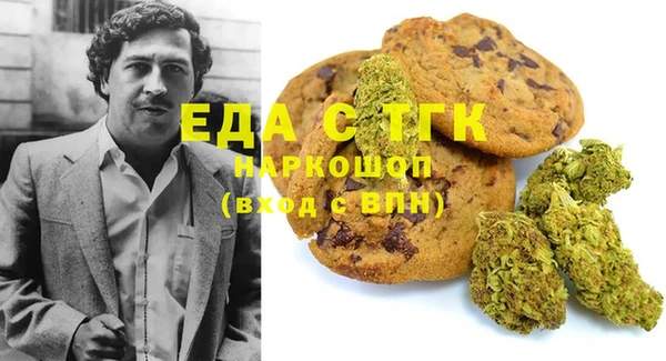 экстази Приозерск