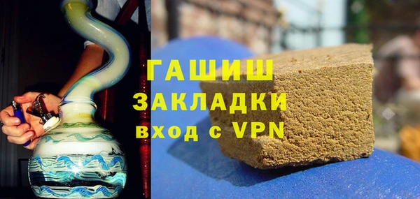 экстази Приозерск