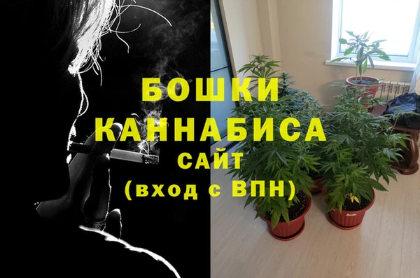 COCAINE Протвино