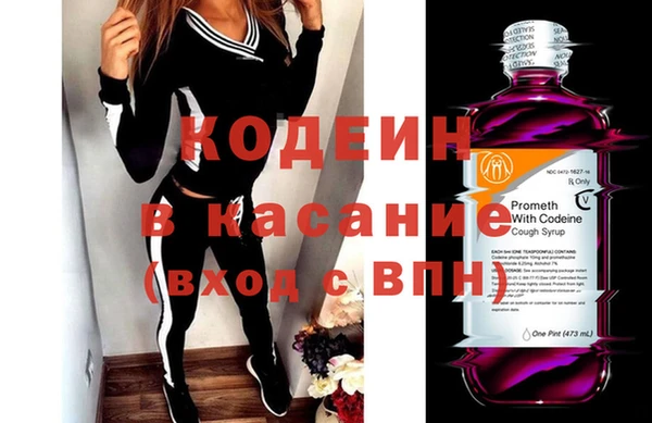 экстази Приозерск