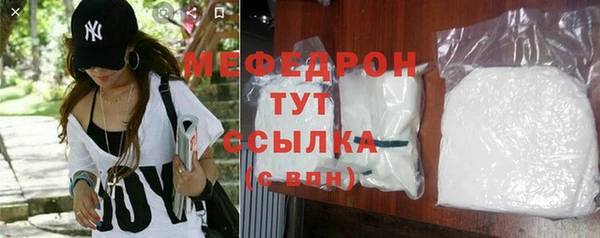 кокаин VHQ Покачи
