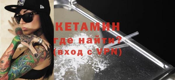 экстази Приозерск
