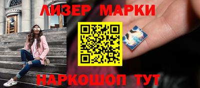 скорость mdpv Бузулук
