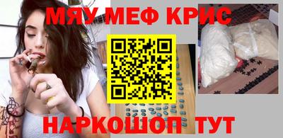 каннабис Будённовск