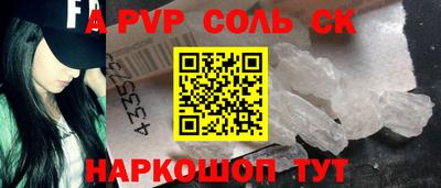 гашиш Бугуруслан