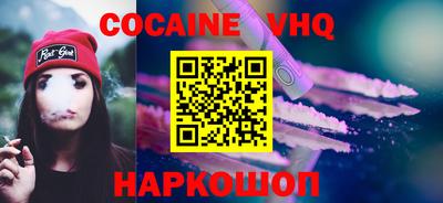 каннабис Будённовск