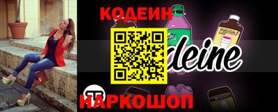 каннабис Будённовск