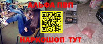 гашиш Бугуруслан