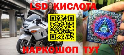 каннабис Будённовск