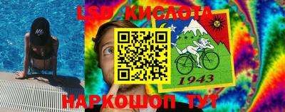 героин Бузулук