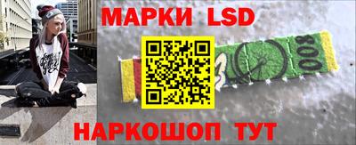 каннабис Будённовск