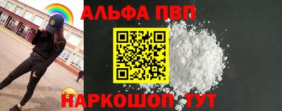 скорость mdpv Бузулук