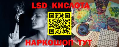 гашиш Бугуруслан