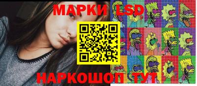 гашиш Бугуруслан