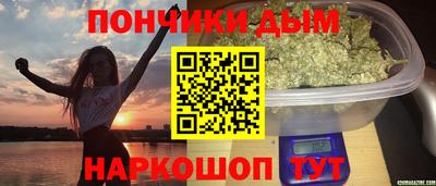 скорость mdpv Бузулук