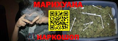 скорость mdpv Бузулук