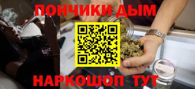 гашиш Бугуруслан