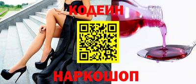 скорость mdpv Бузулук