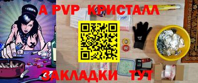 гашиш Бугуруслан