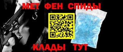 сатива Апрелевка