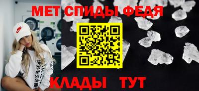 сатива Апрелевка