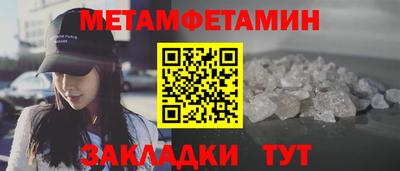 прущая мука Волжск