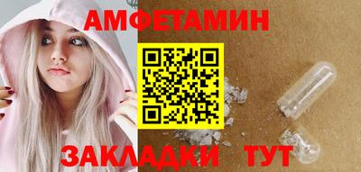 гашиш Бугуруслан