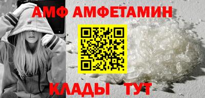 скорость mdpv Бузулук