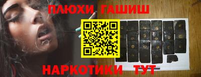 скорость mdpv Бузулук