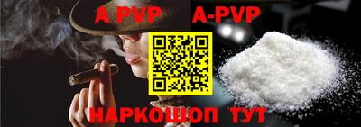 скорость mdpv Бузулук