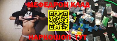 сатива Апрелевка