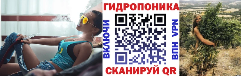 Каннабис White Widow  как найти закладки  Волжск 